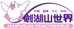 Janfusun Fancyworld